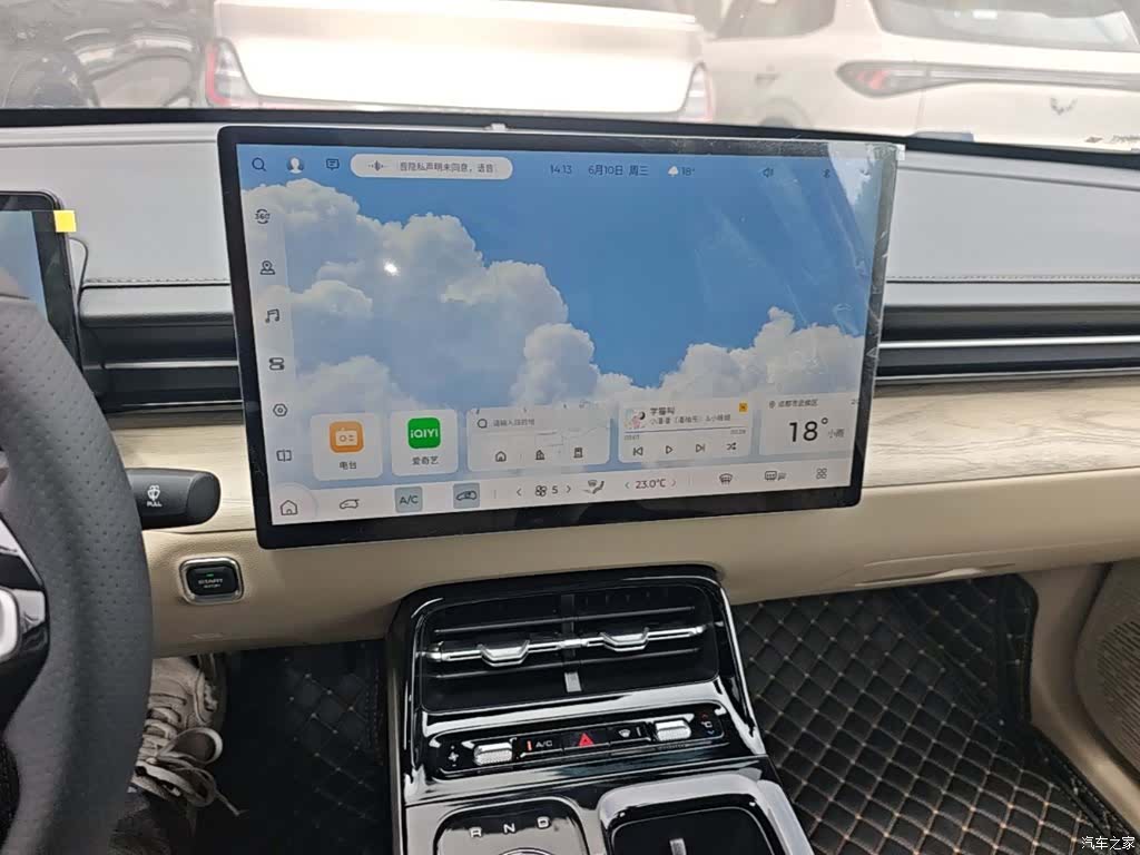 Wuling Starlight, 2026 20