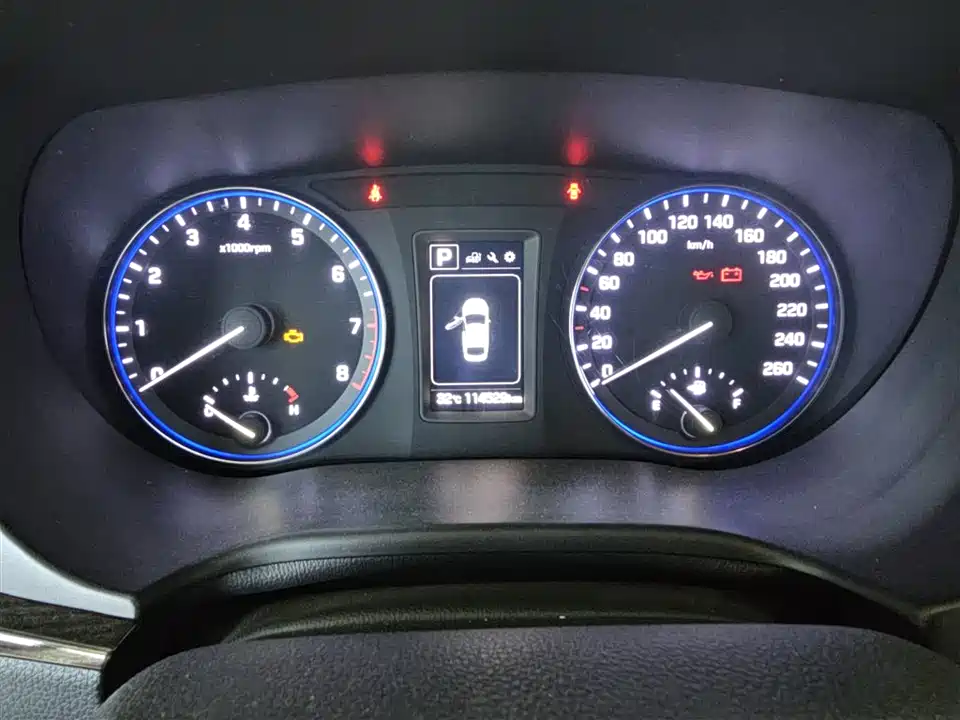 Hyundai Name picture