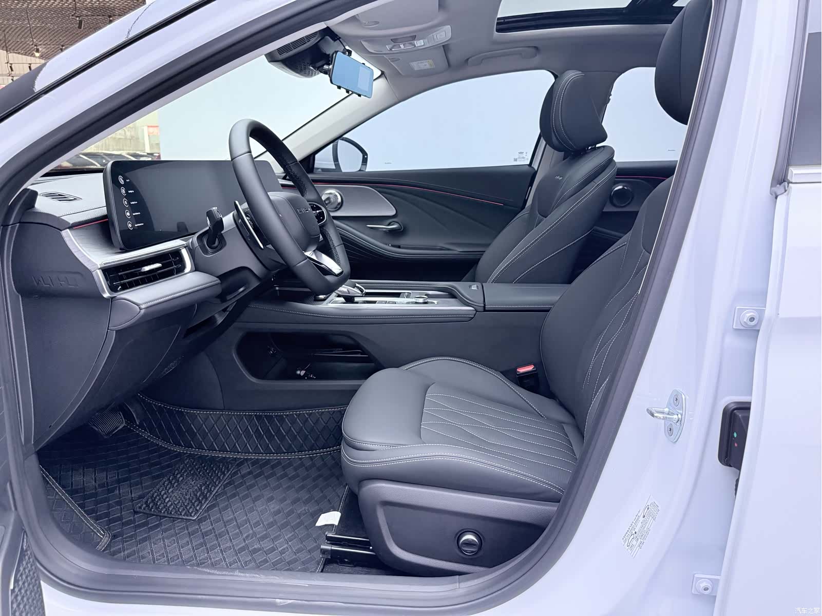 Chery Arrizo 8, 2024 12