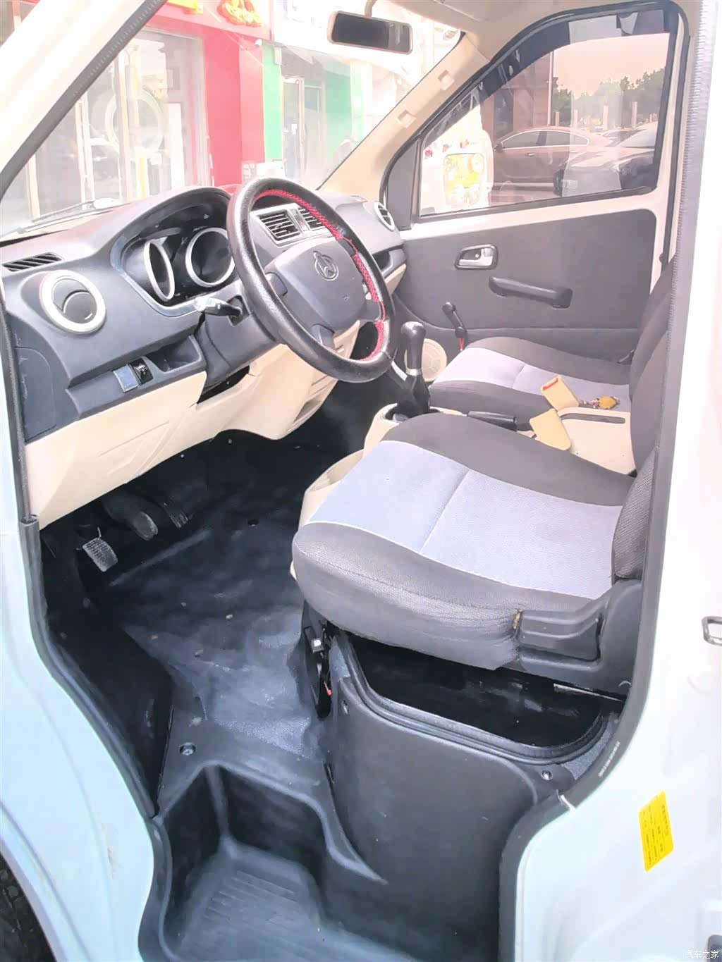 Changan M80, 2020 10