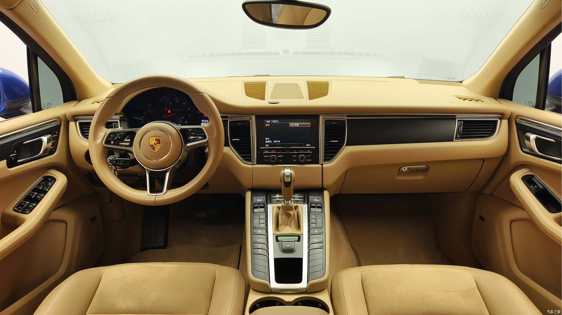 Macan Macan, 2015 9