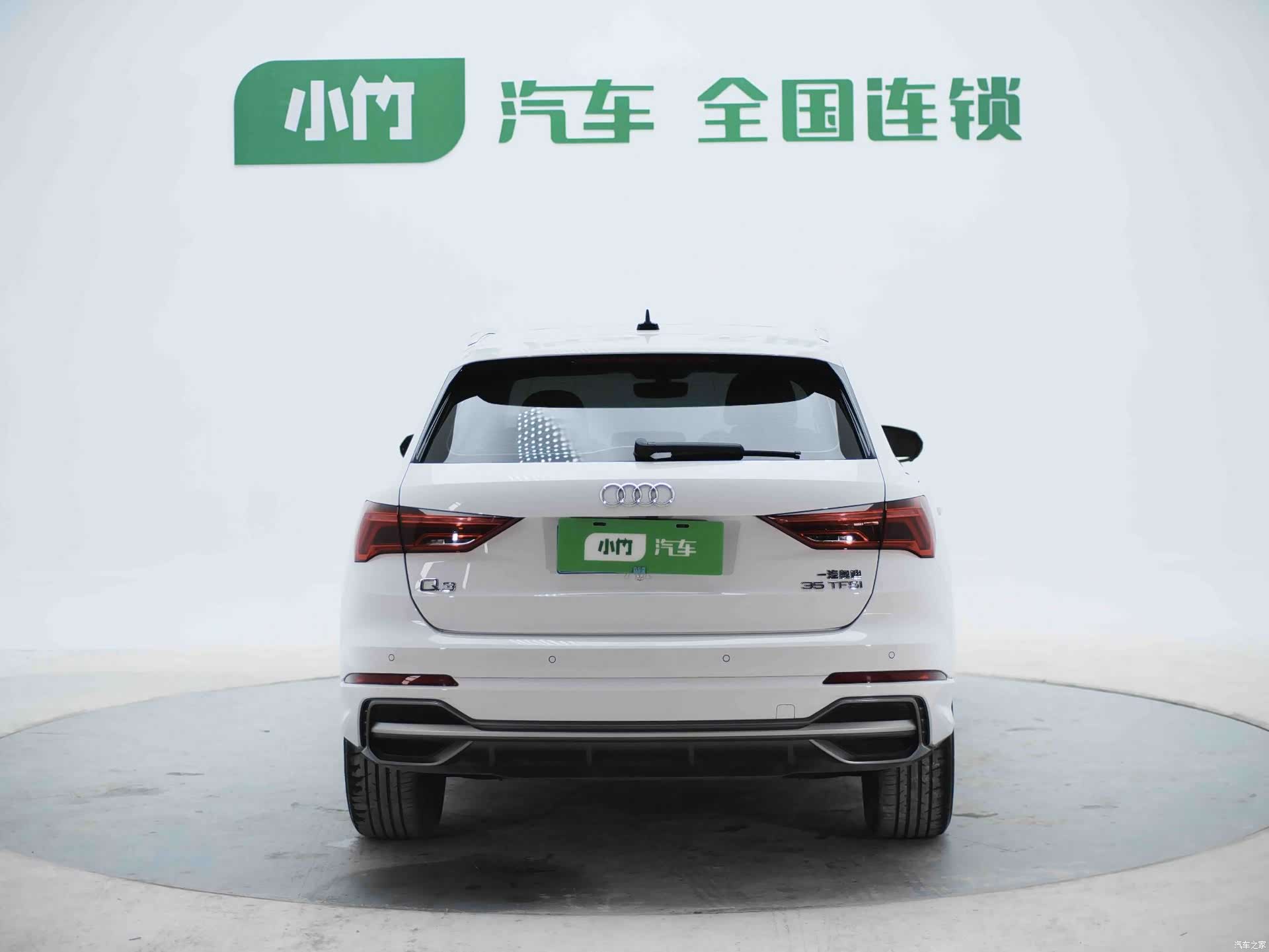 Audi Q3, 2022 8