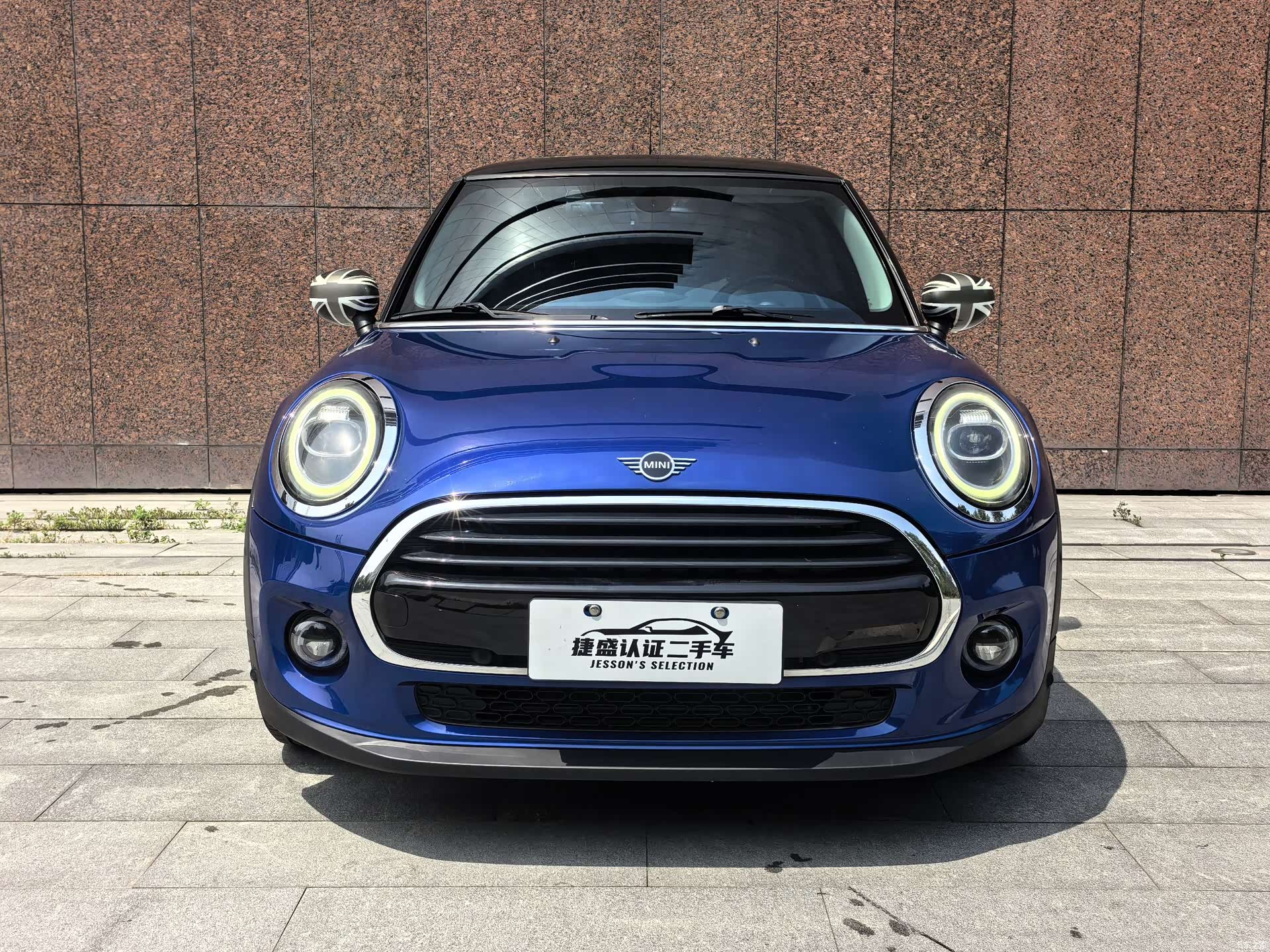 Mini Cooper, 2020 2
