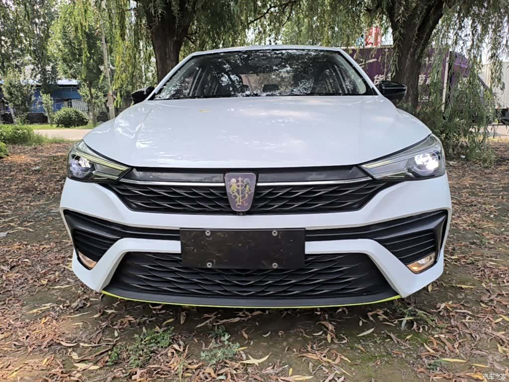 Roewe i5, 2022 3