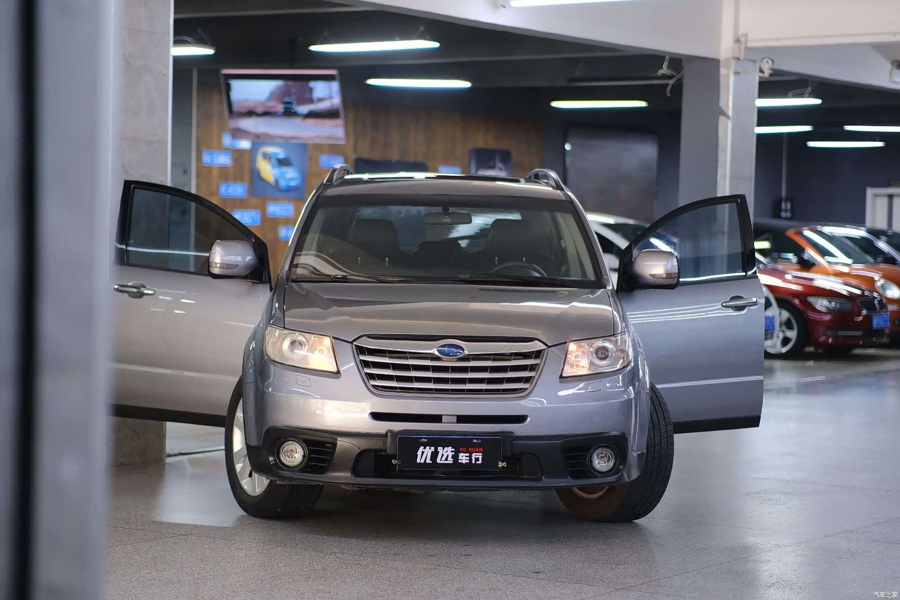 Subaru 3.6R, 2008 11