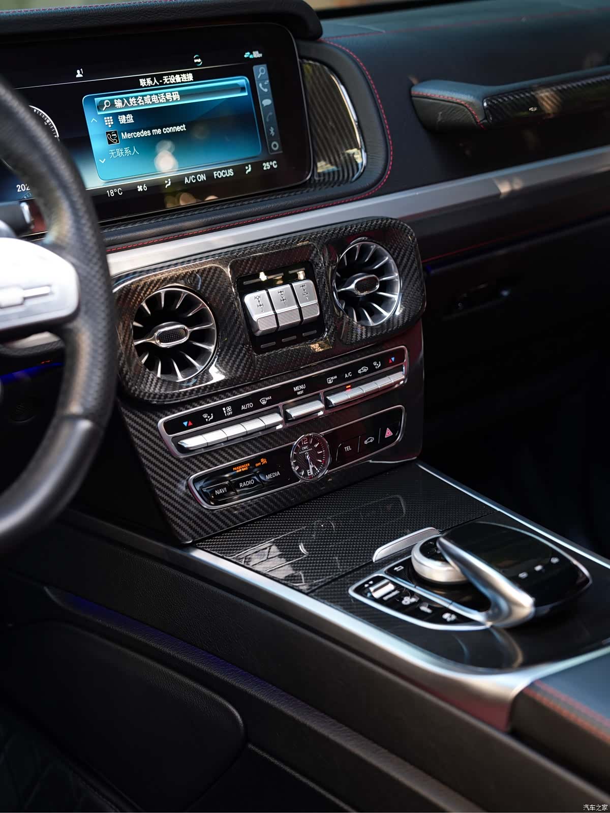 Mercedes-Benz G-Class, 2019 14