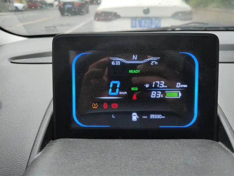 Changan Changan Lumin