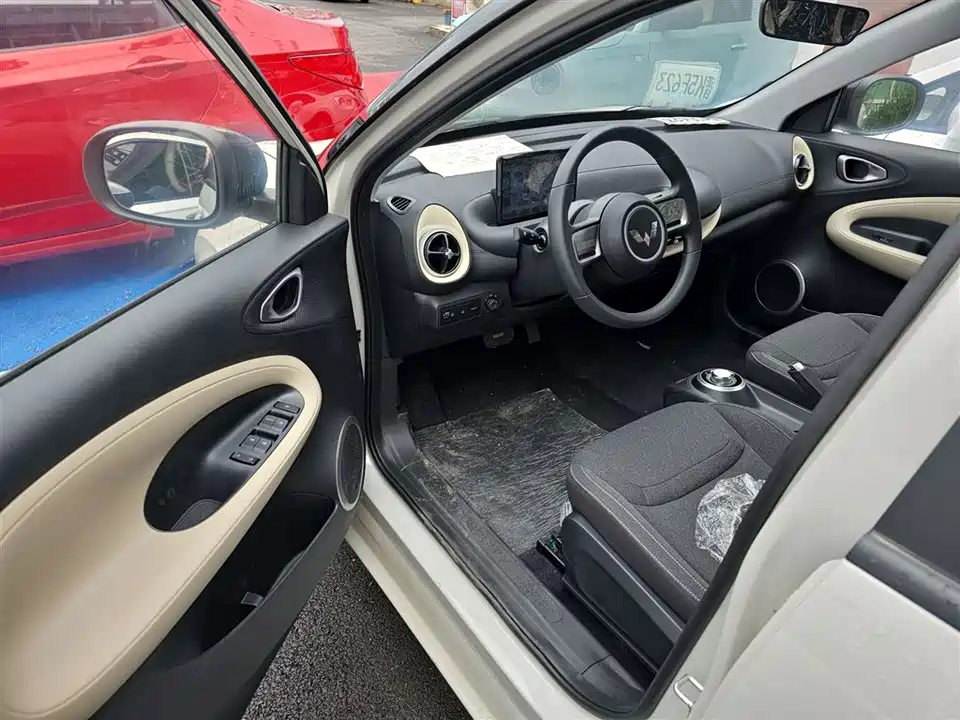 Wuling Wuling Bingguo