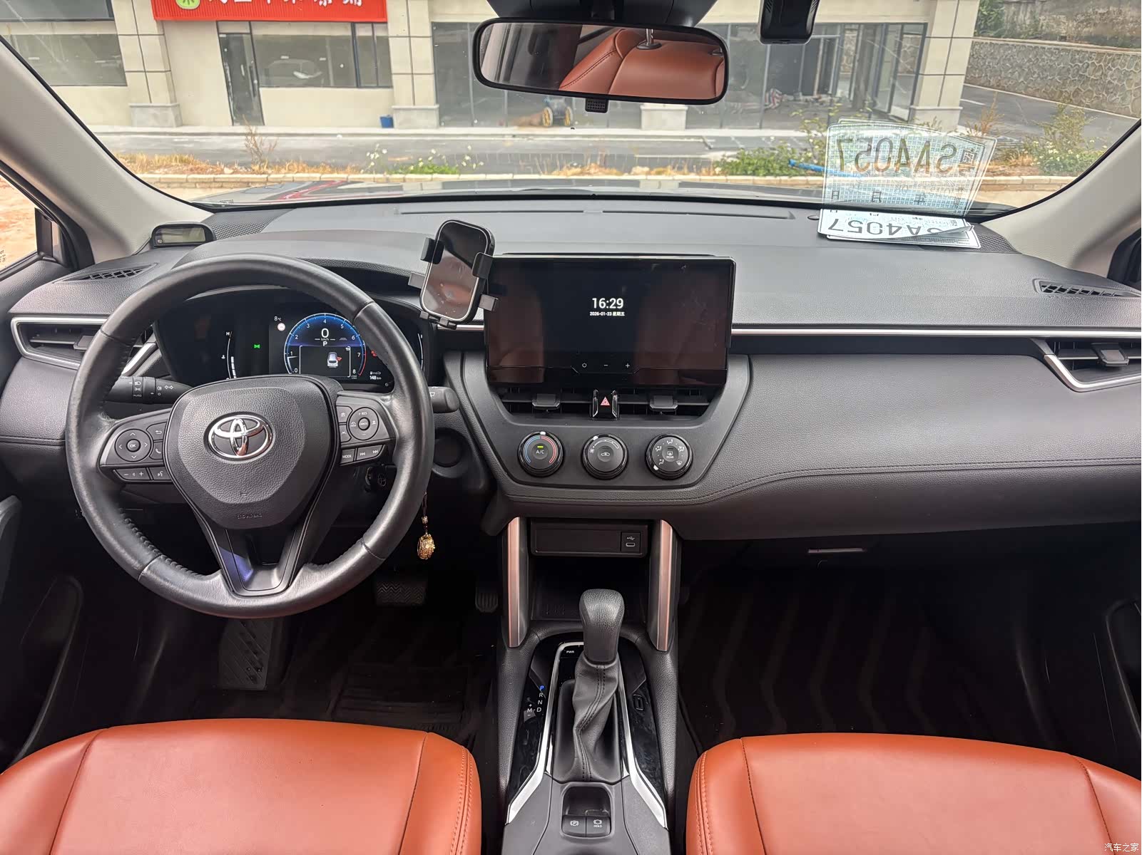Toyota Corolla, 2023 9
