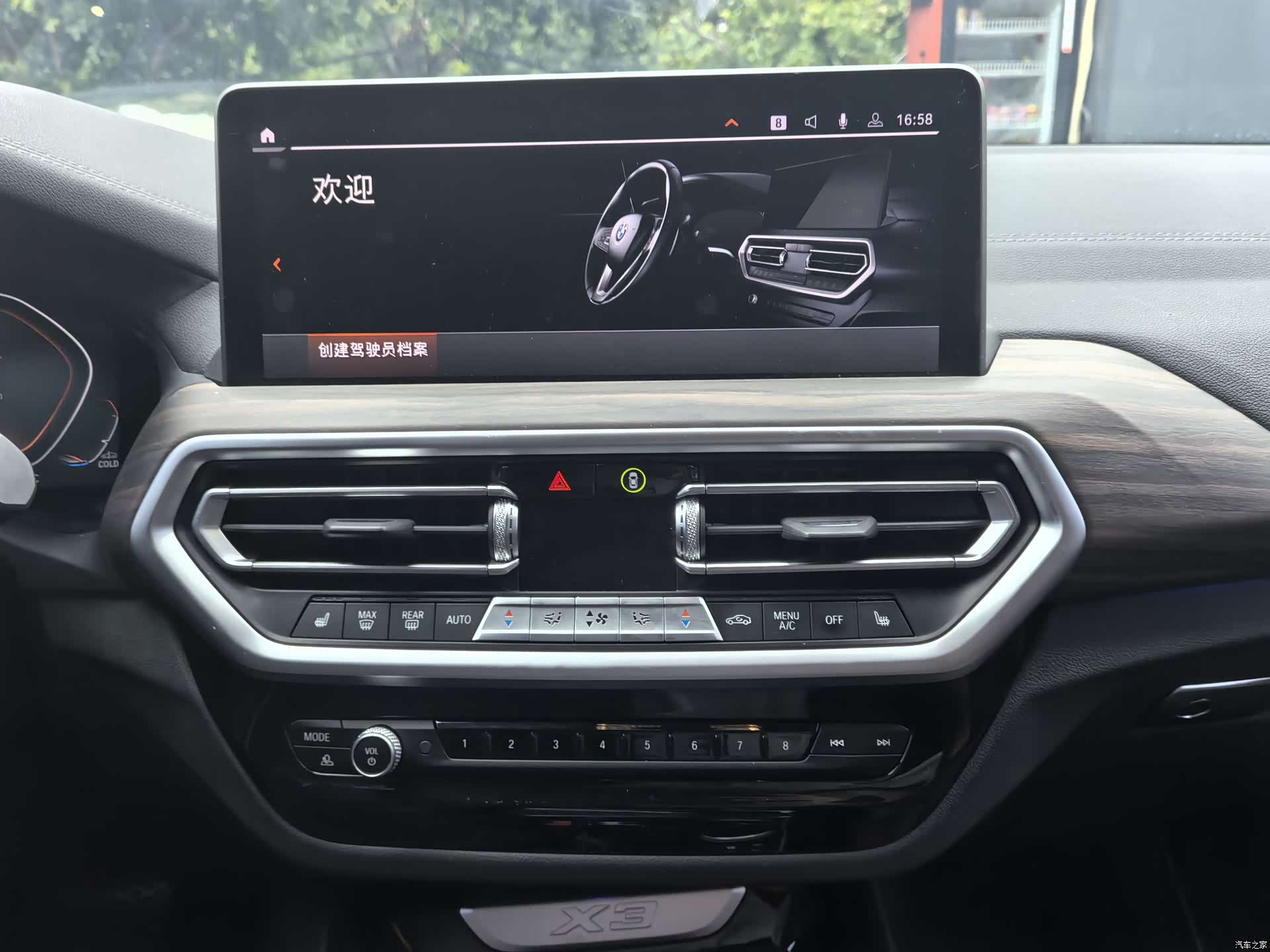 BMW X3, 2022 26