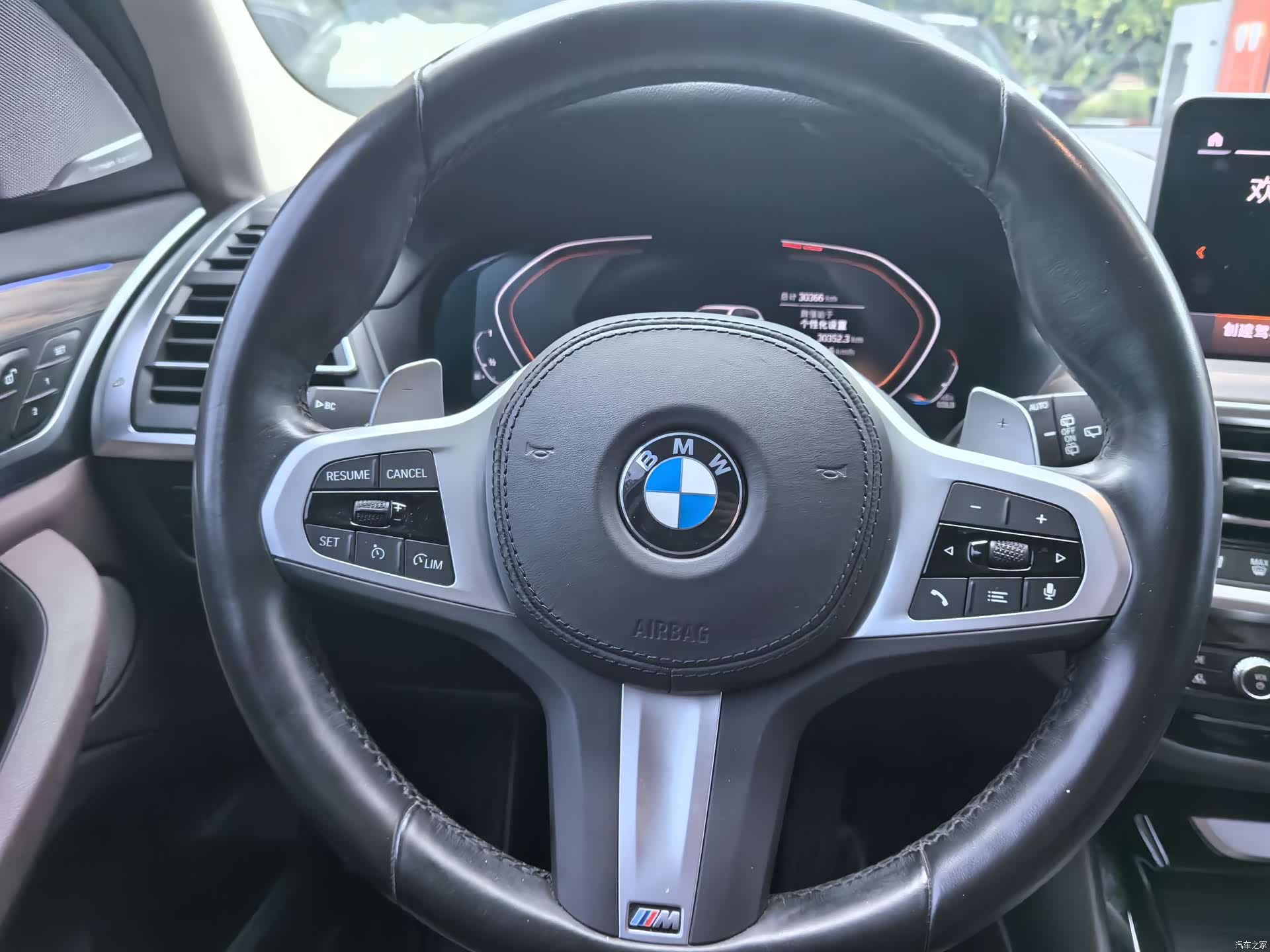 BMW X3, 2022 25
