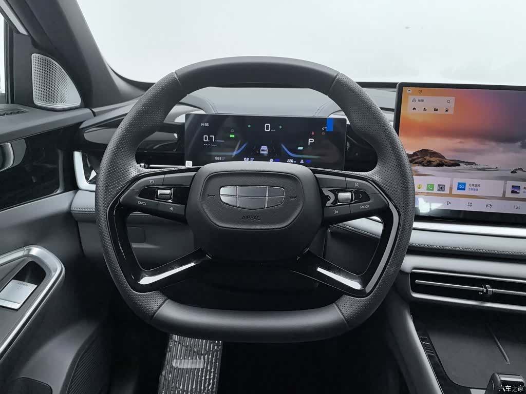 Geely Boyue, 2026 11