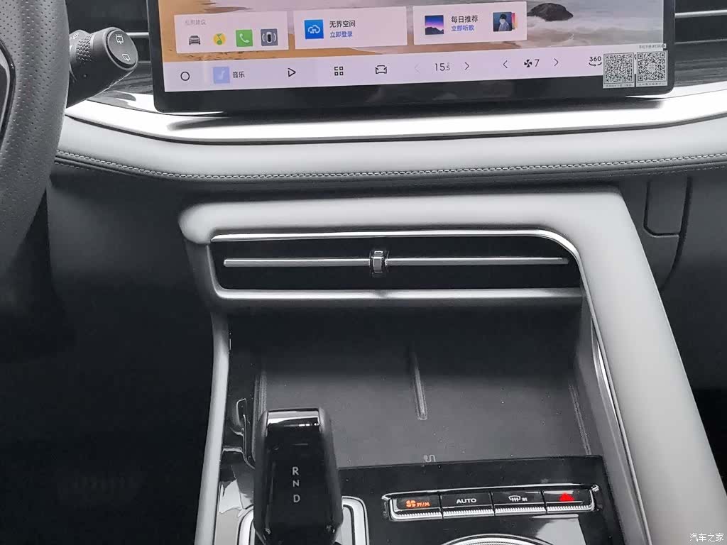 Geely Boyue, 2026 12