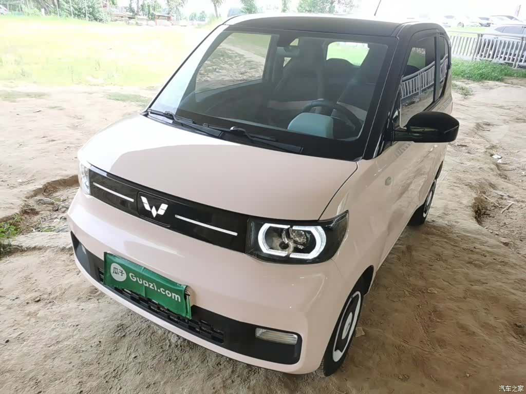 Wuling Yuan, 2022 1