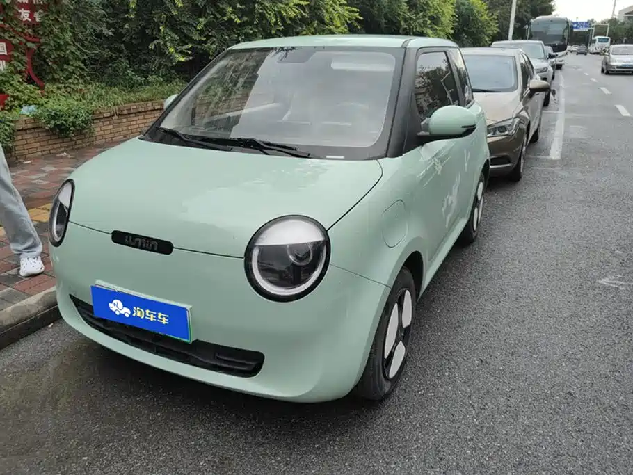 Changan Changan Lumin