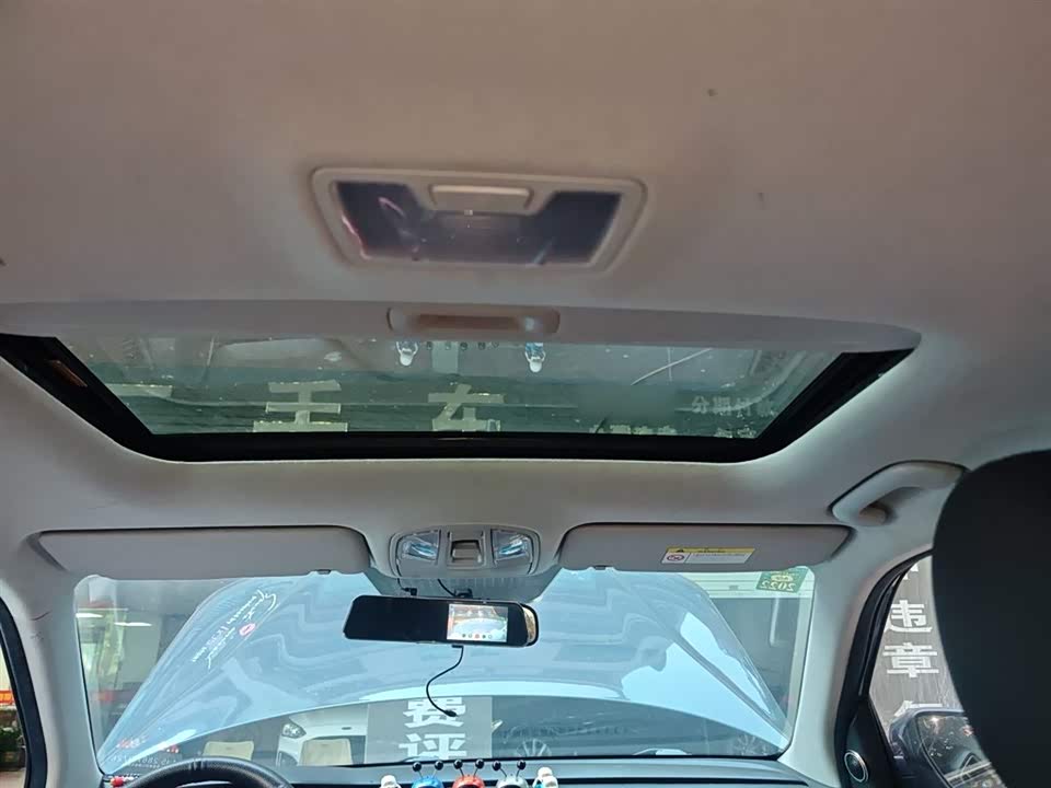 Hyundai Beijing ix35