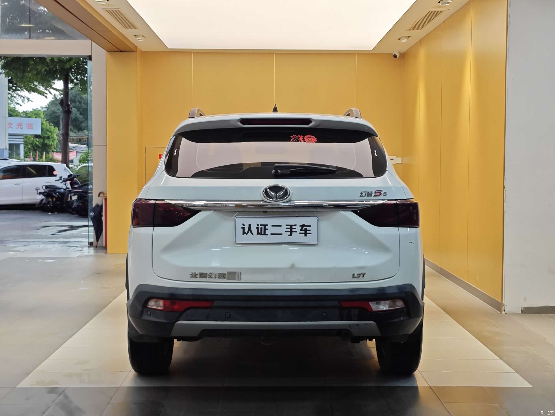 BAIC S5, 2018 29