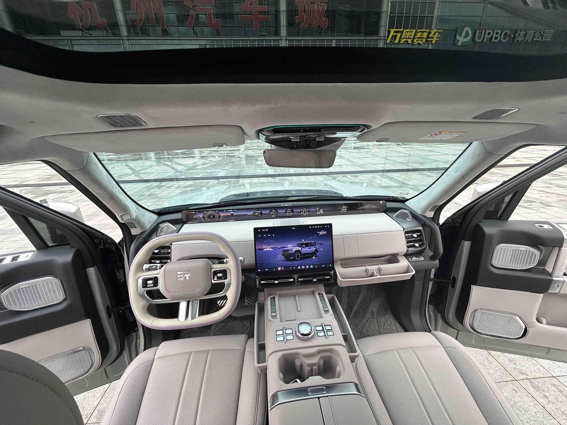Chery G700, 2025 9