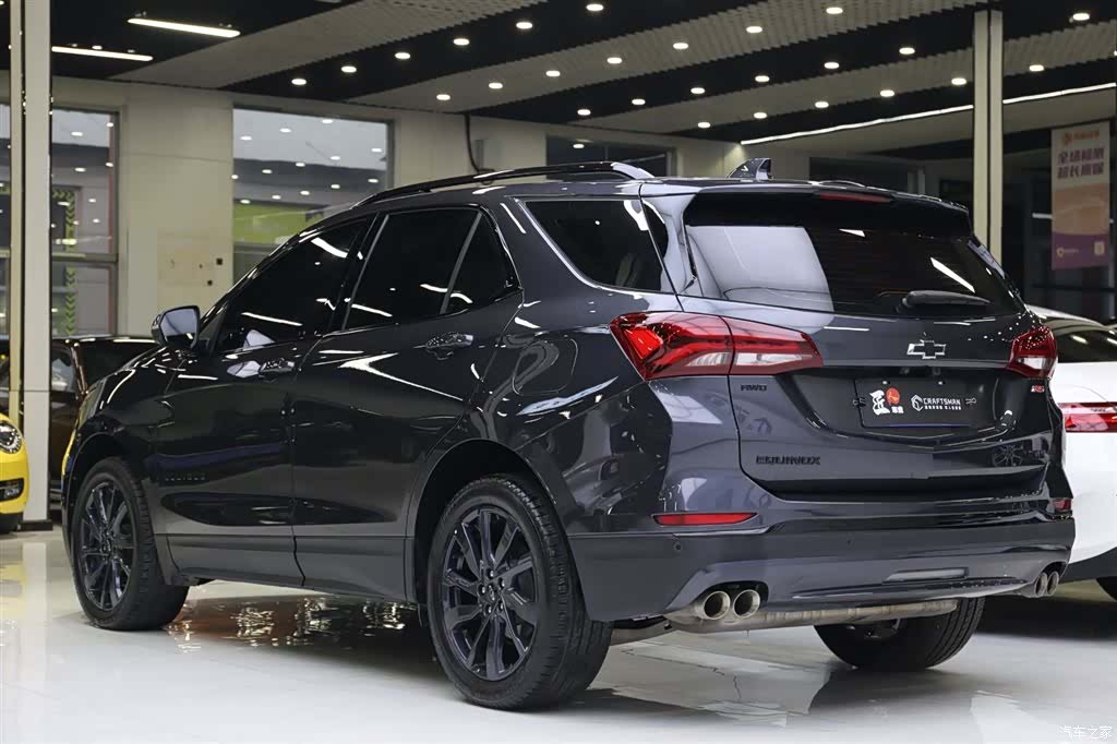 Chevrolet Equinox, 2023 20