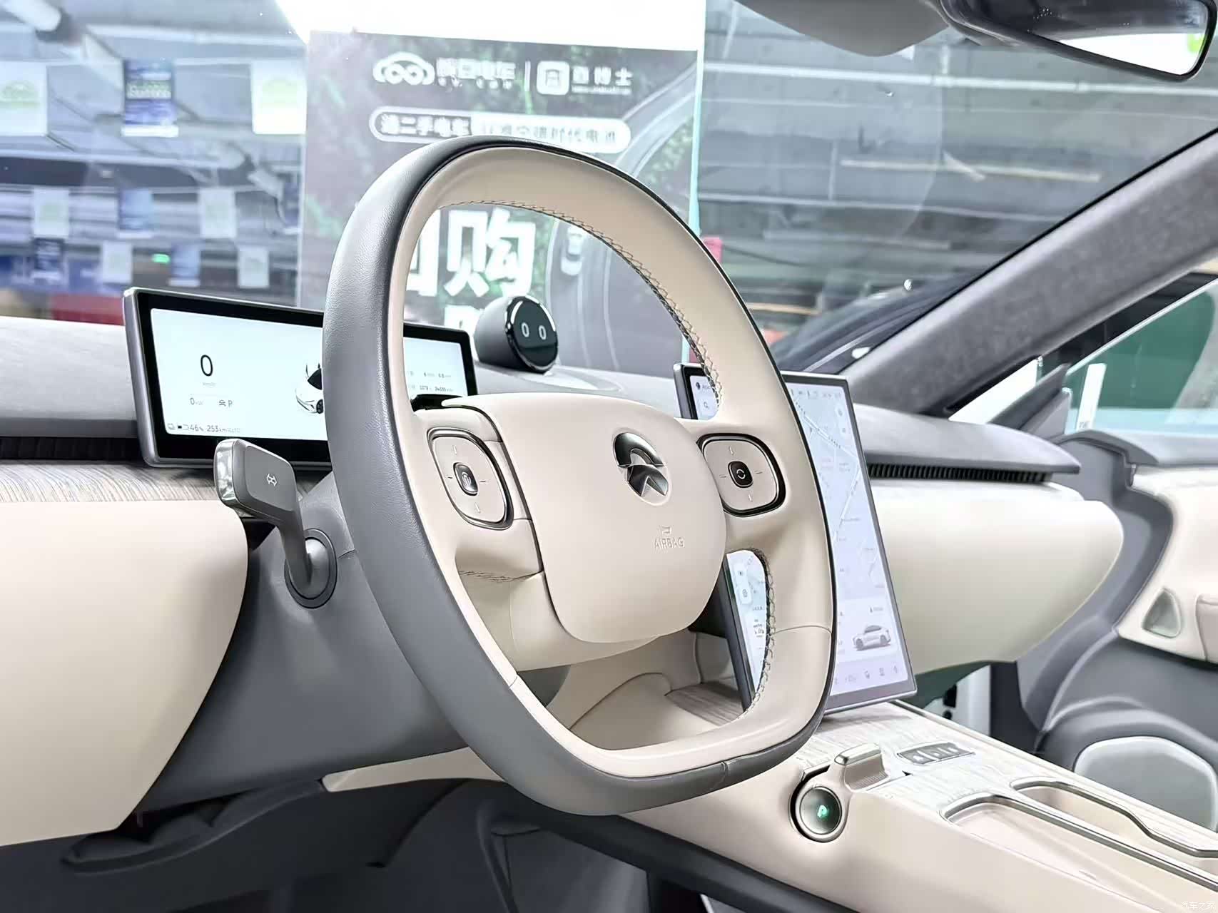 NIO ET7, 2024 13
