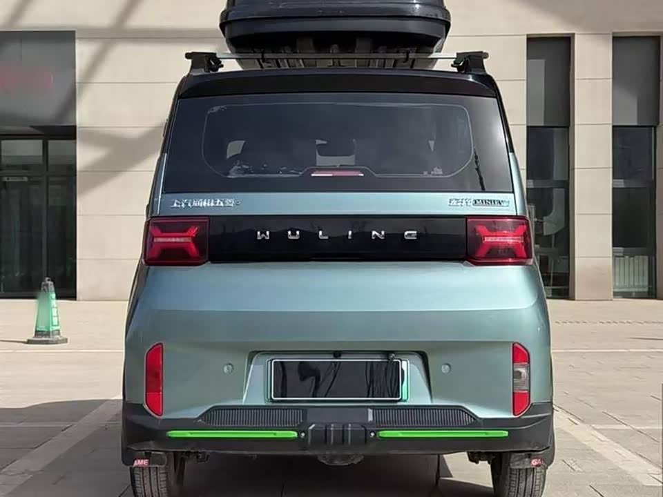 Wuling Hongguang MINIEV