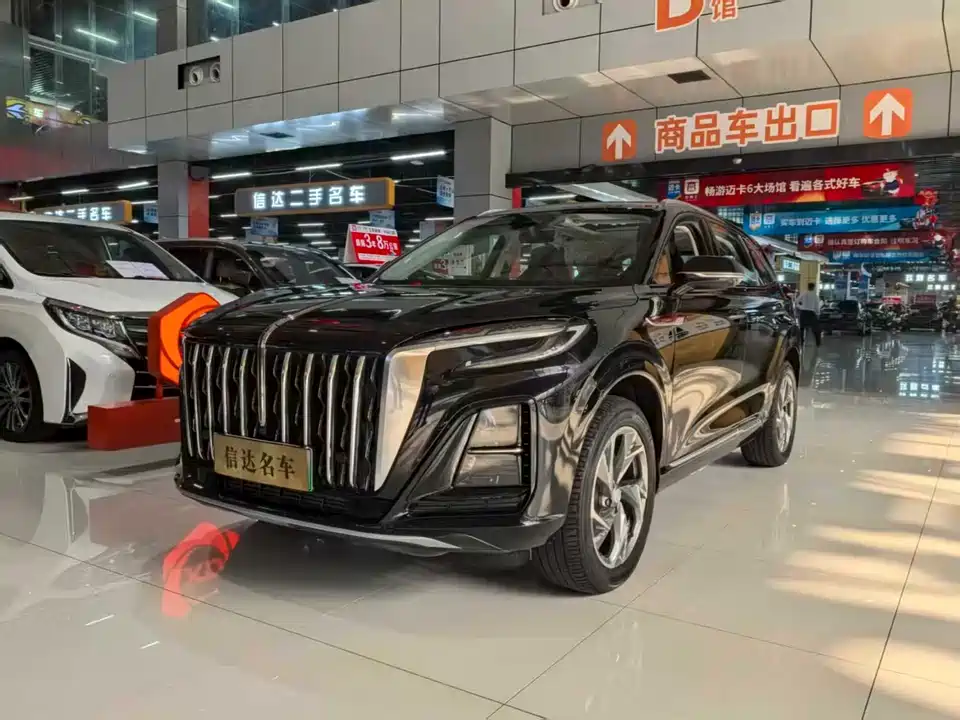 Hongqi HS3 PHEV