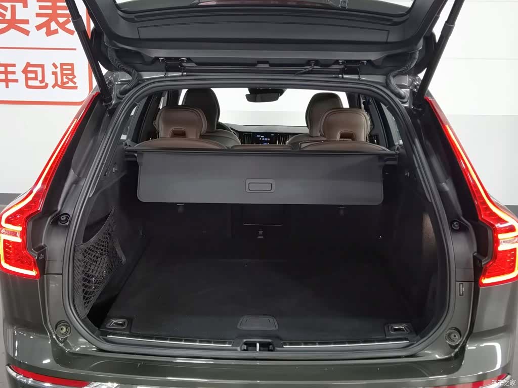 Volvo XC60, 2020 16