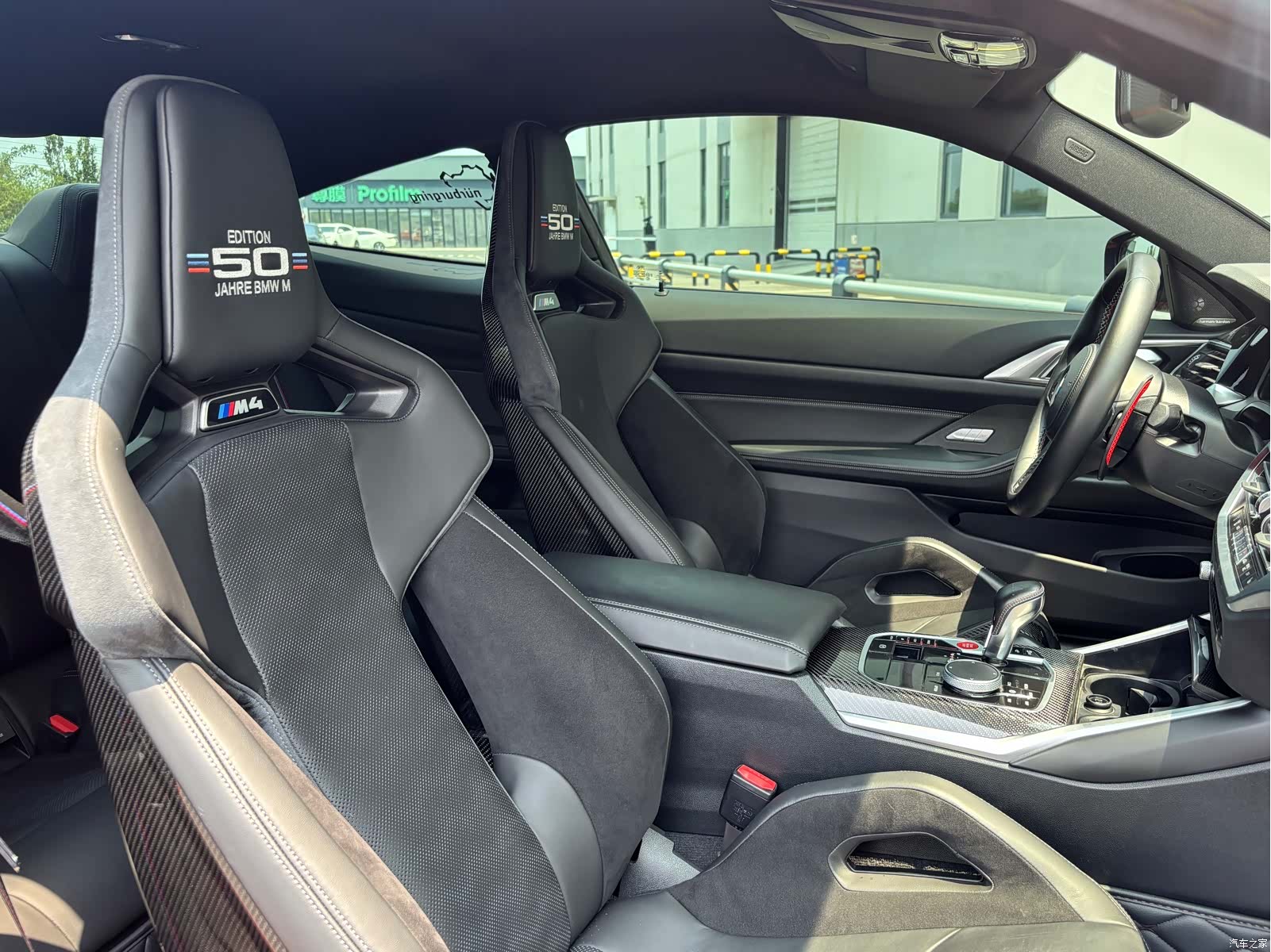 BMW M4, 2023 15