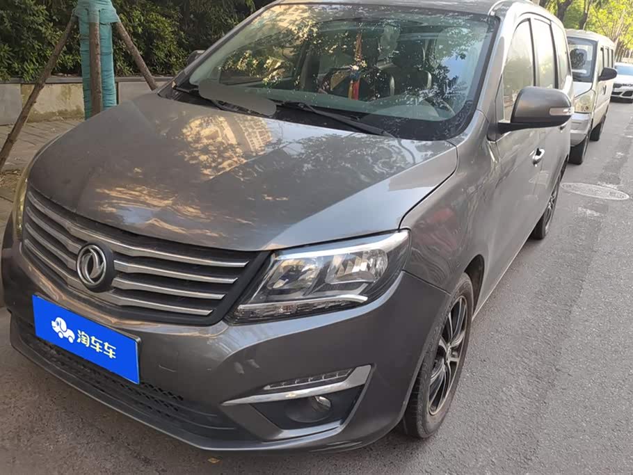Dongfeng S500