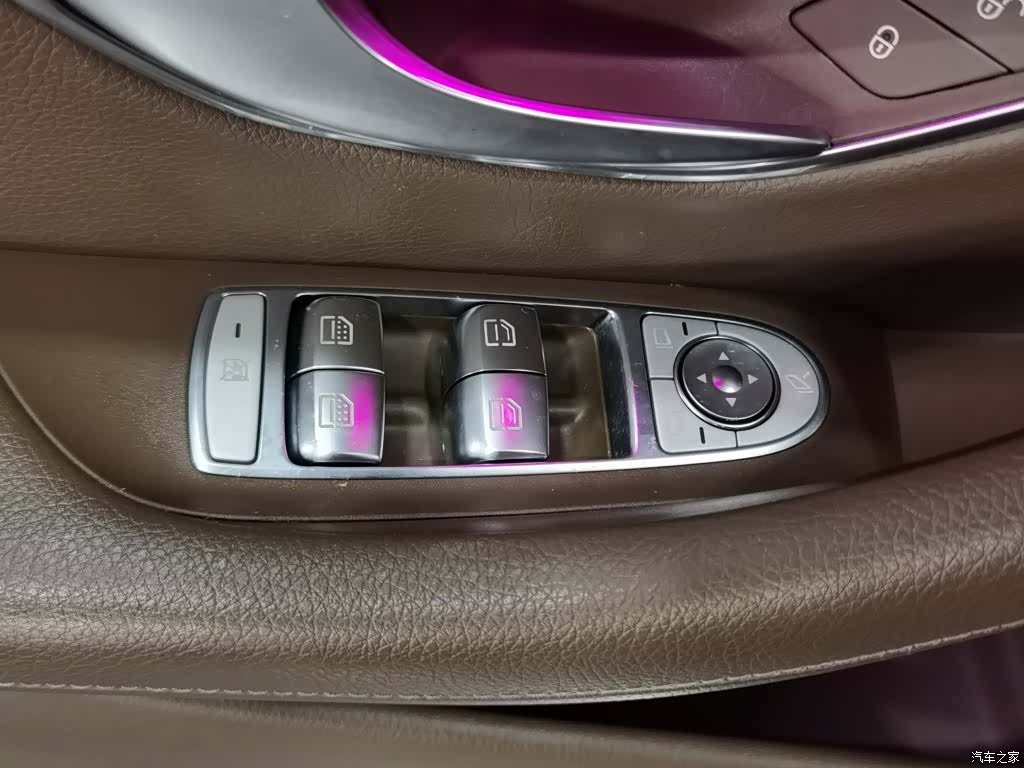 Mercedes-Benz E-Class, 2020 9