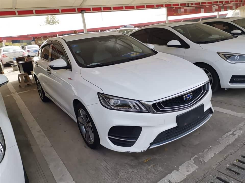 Geely Binrui