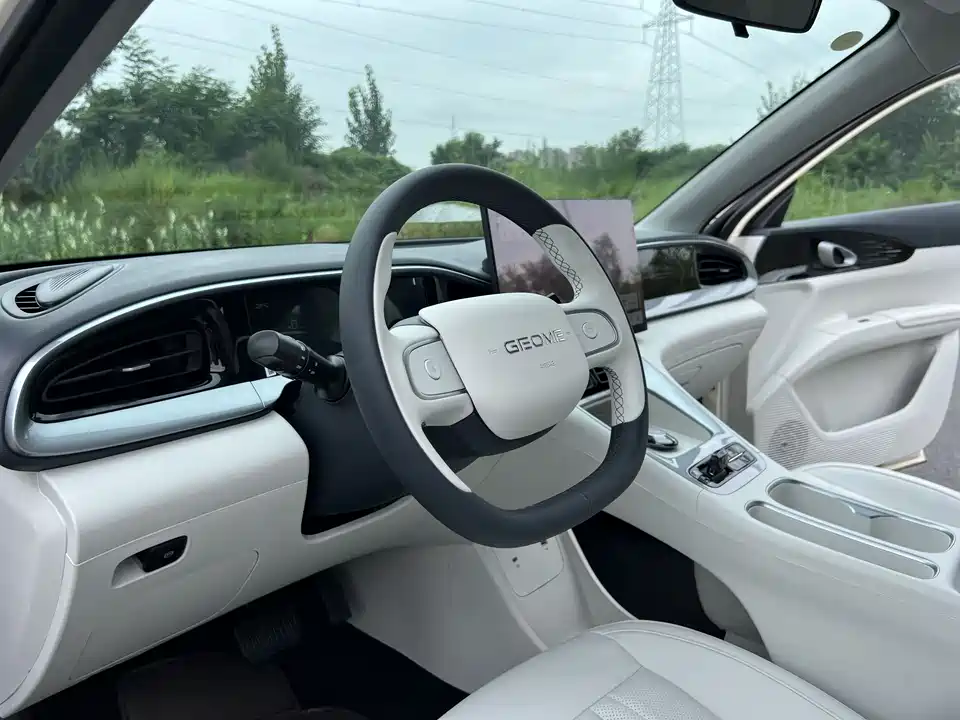 Geely Galaxy Star Wish