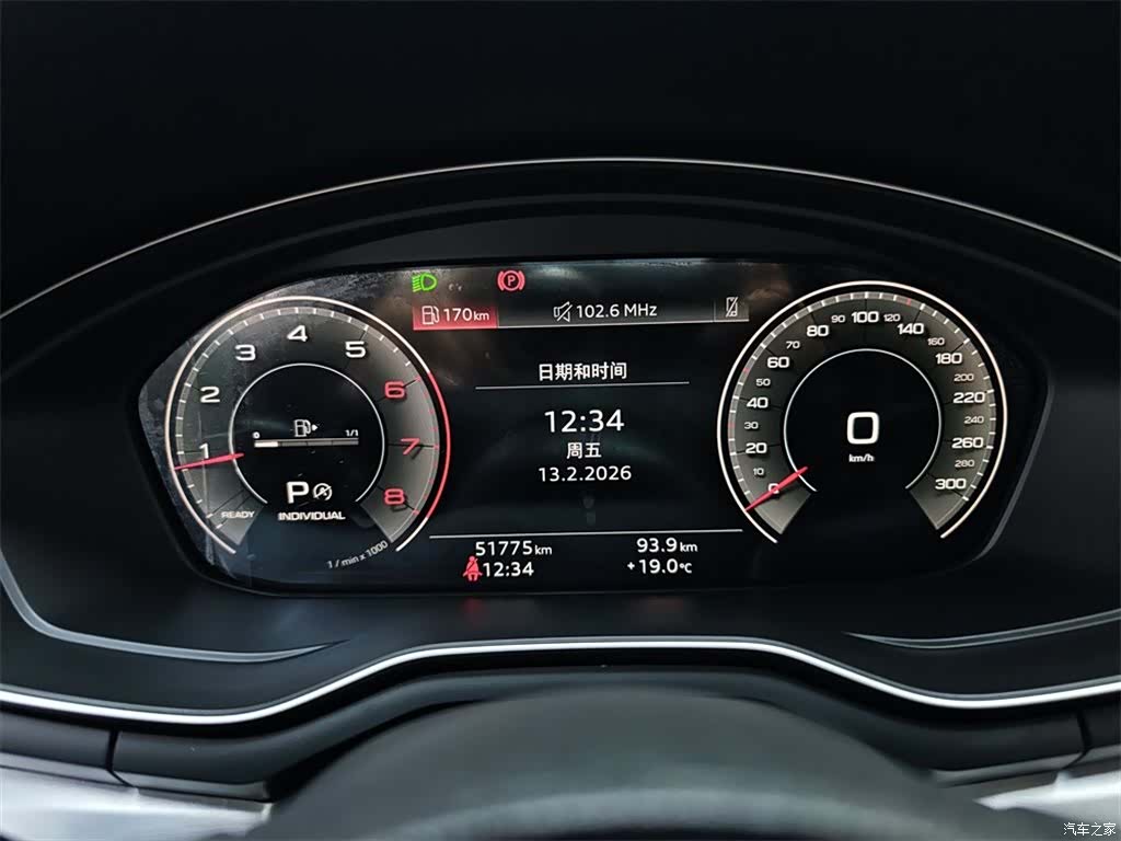 Audi A4L, 2022 10