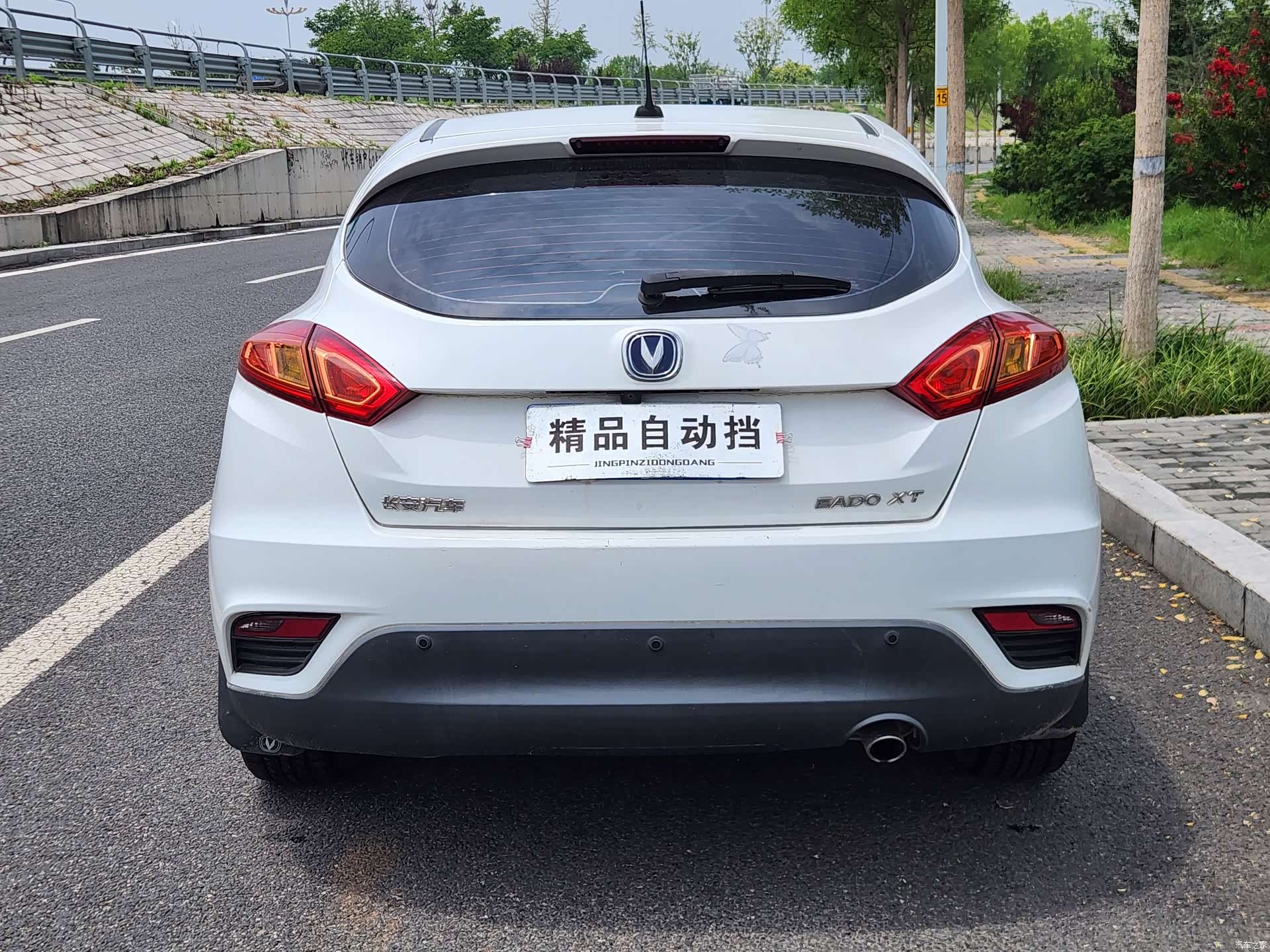 Changan Eado, 2016 7