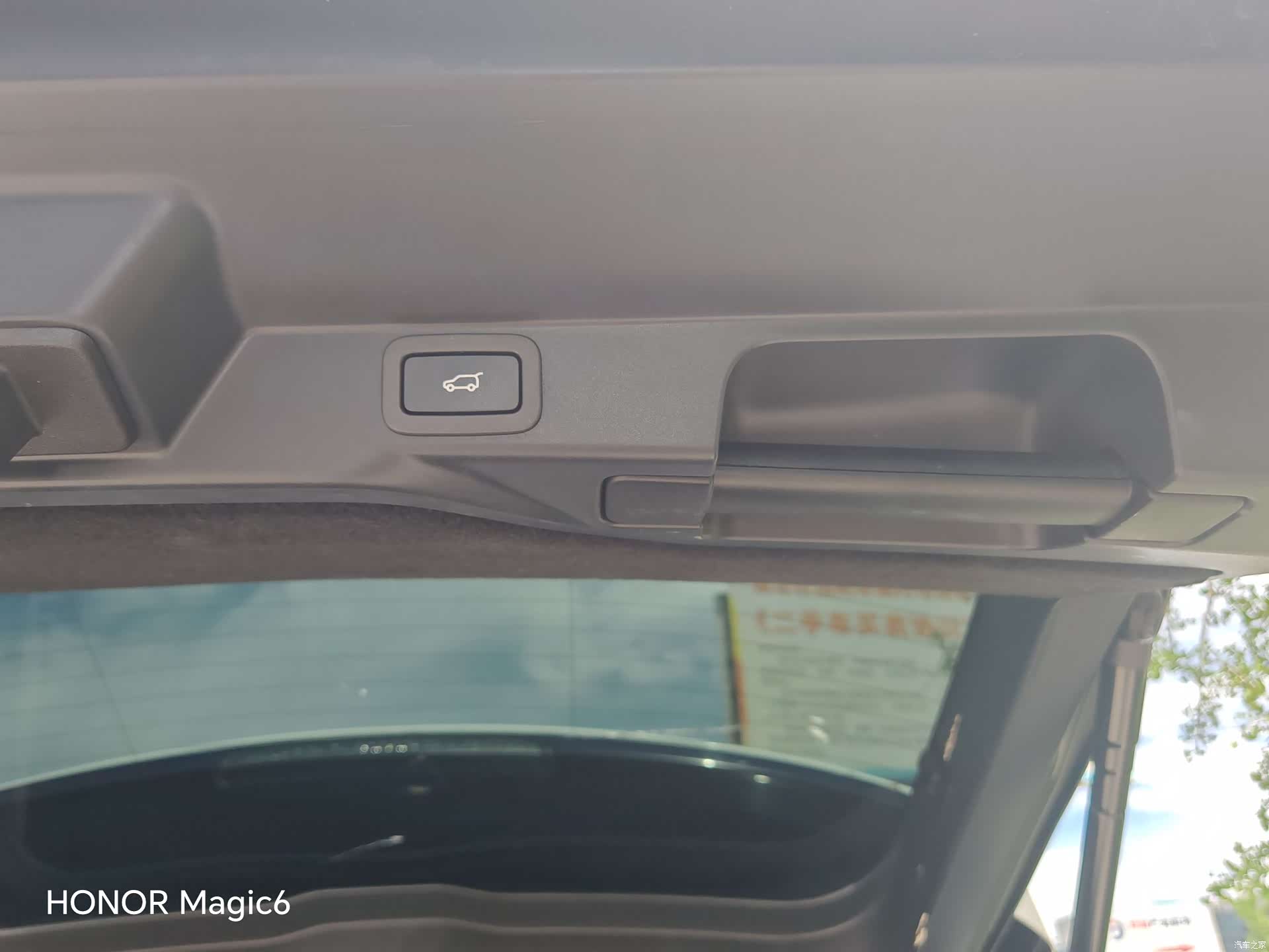 Land Rover Range Rover, 2016 32