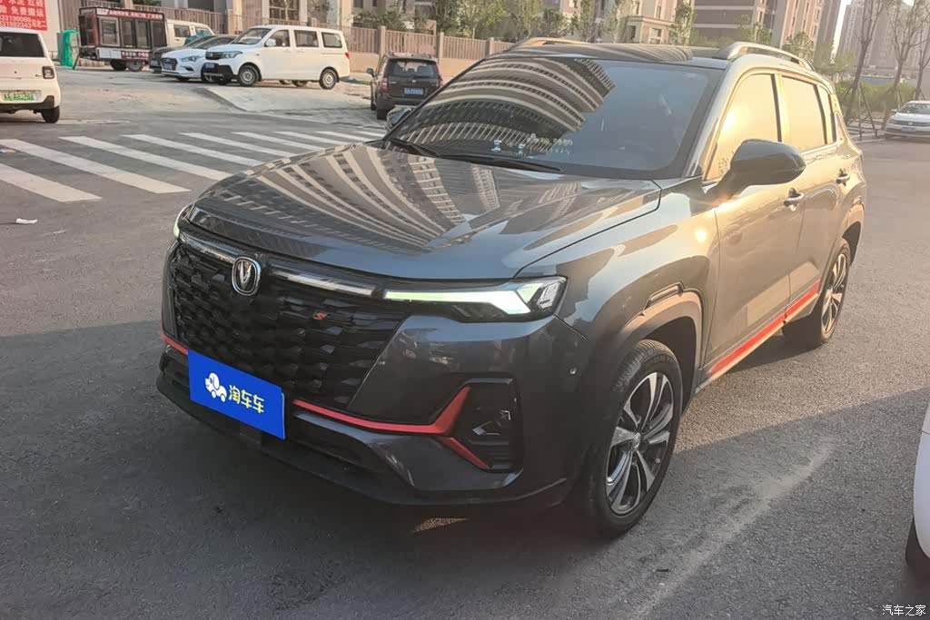 Changan CS35, 2024 1
