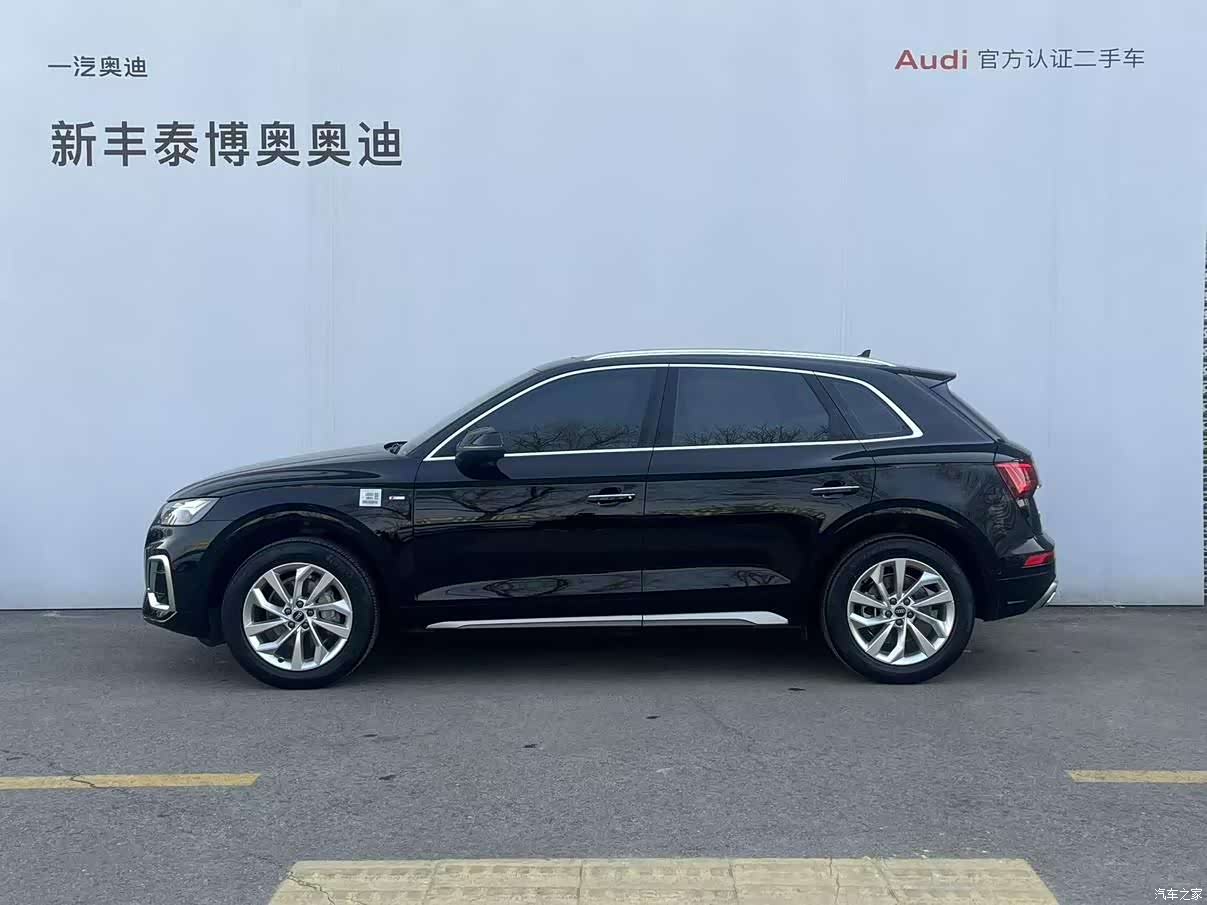 Audi Q5L, 2023 3