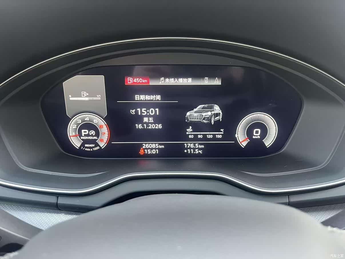 Audi Q5L, 2023 6