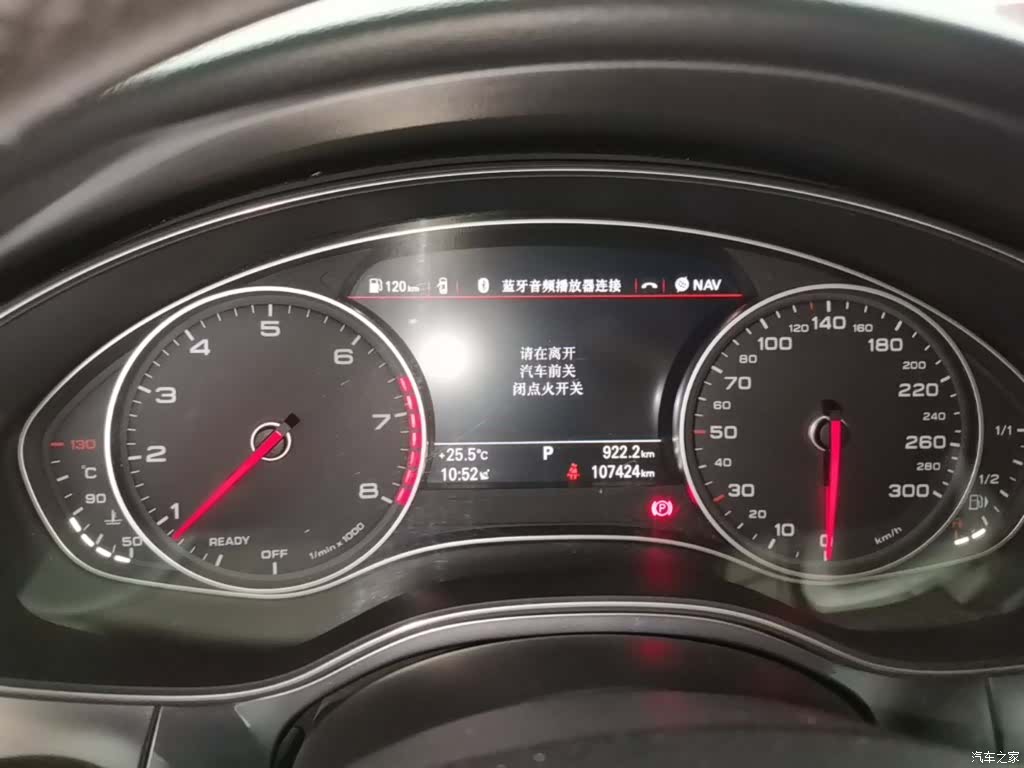 Audi A6L, 2018 12