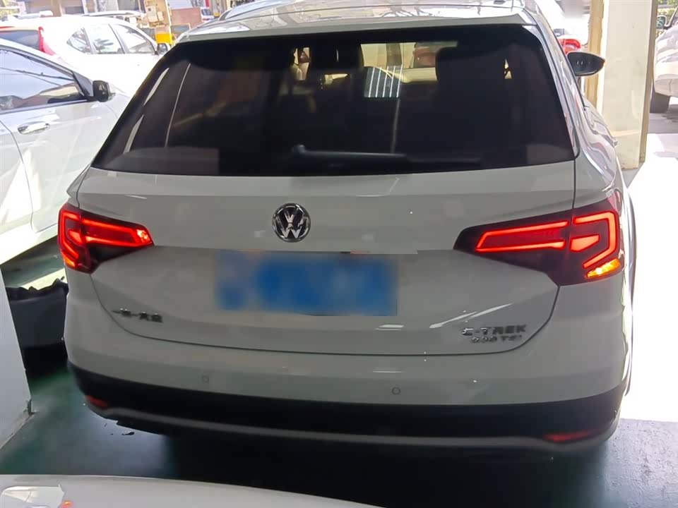 Volkswagen C-TREK Wei Collar