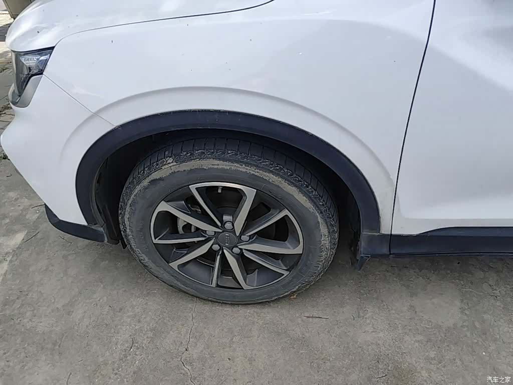 Geely Coolray, 2020 23