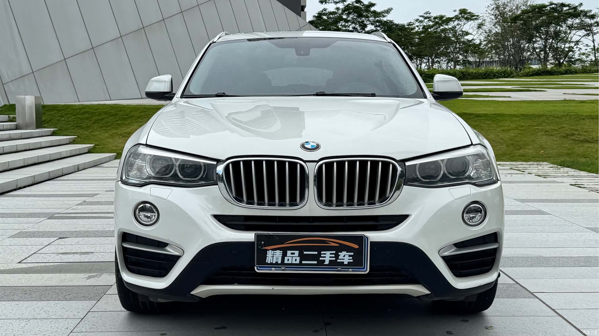BMW X4, 2015 2