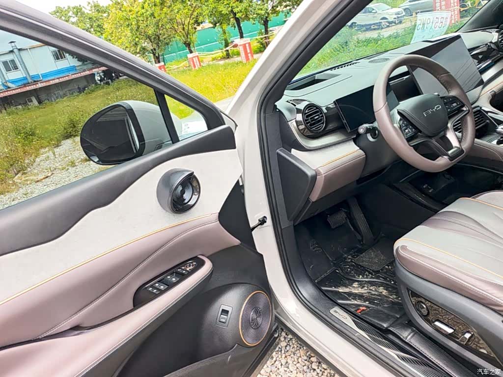 BYD 07, 2023 16