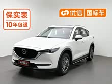 ���Դ�CX-5 2017�� 2.0L �Զ����������� ��V