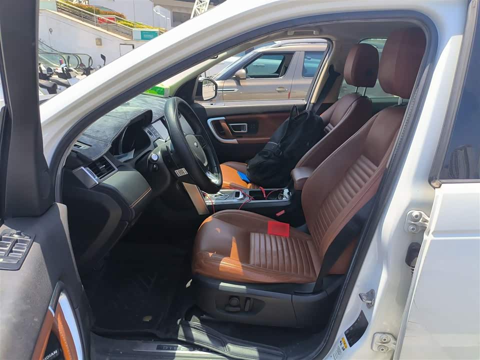 Land Rover Discover Shenxing