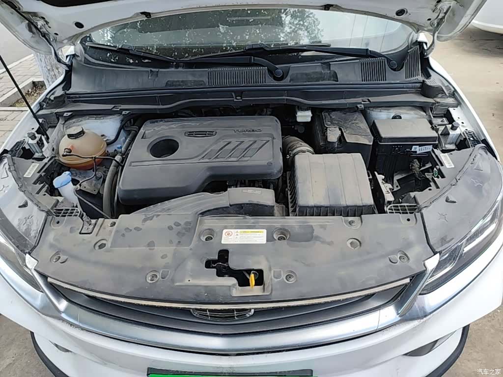 Geely Coolray, 2020 20