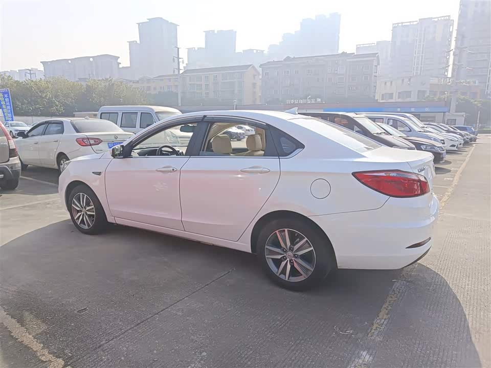 Changan Yidong