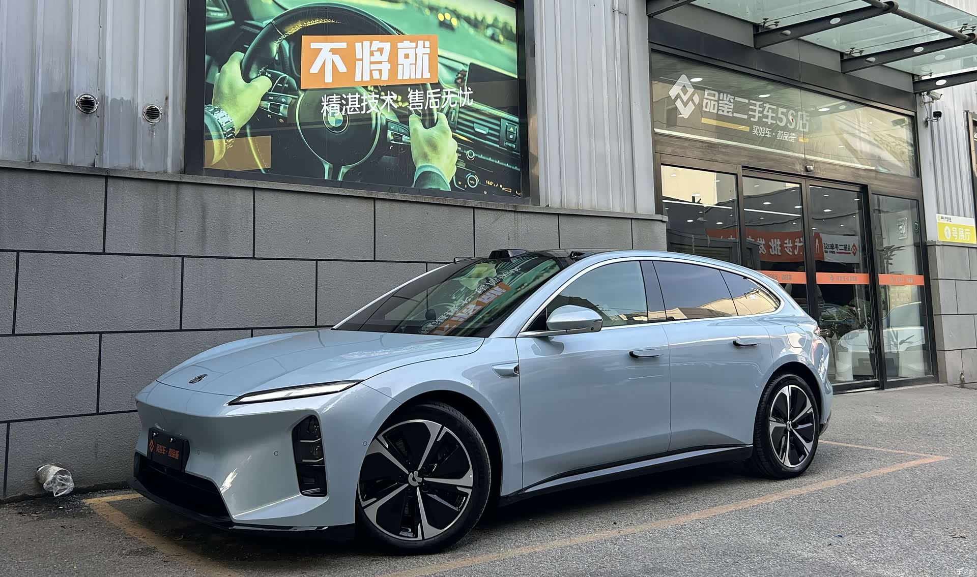 NIO ET5, 2025 1