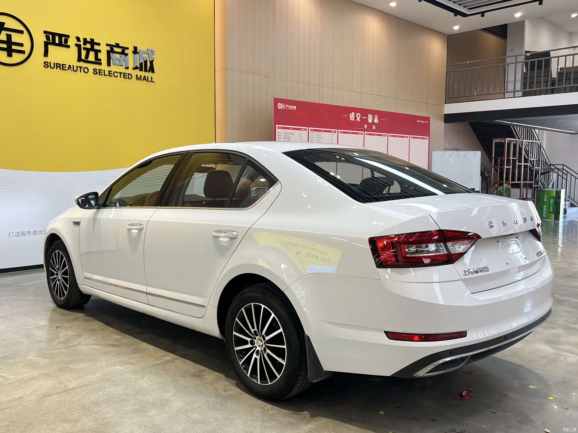 Skoda Octavia, 2020 4