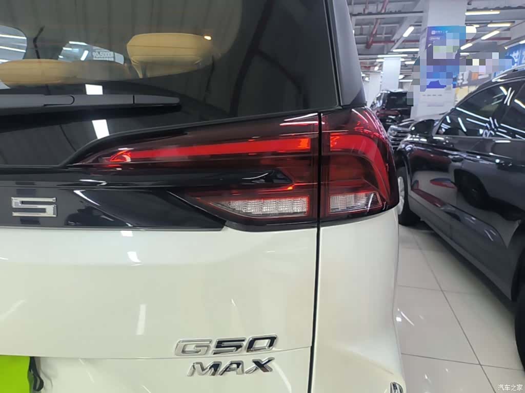 DaTong G50, 2025 8